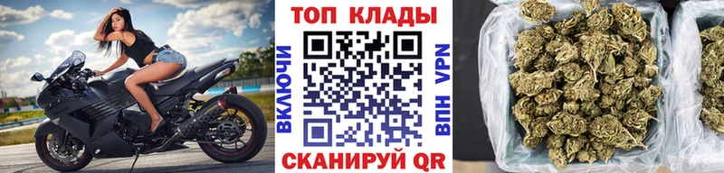 Купить закладку Бокситогорск Каннабис Галлюциногенные грибы blacksprut зеркало ГАШИШ МЕФ Cocaine