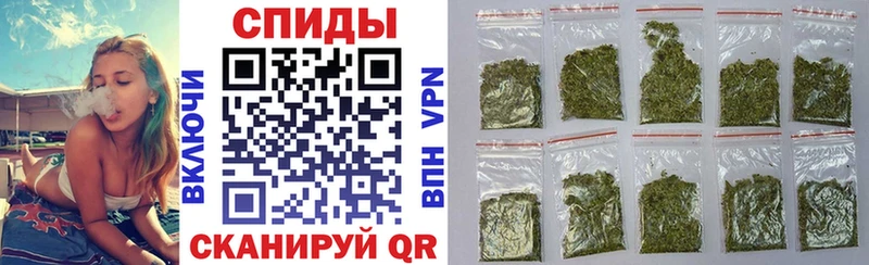 закладка  Бокситогорск  Бутират вода 