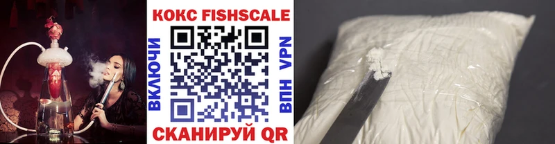 COCAIN Боливия  как найти закладки  Бокситогорск 