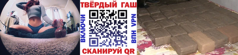 Гашиш AMNESIA HAZE  Бокситогорск 