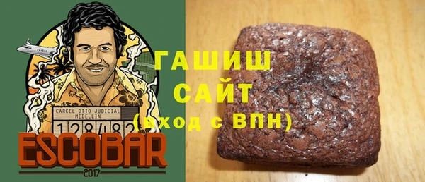 стаф Алзамай