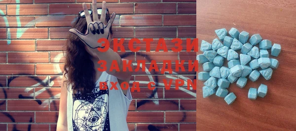 mdpv Алексеевка