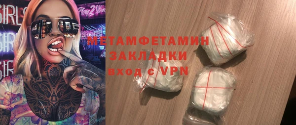 дурь Новодвинск
