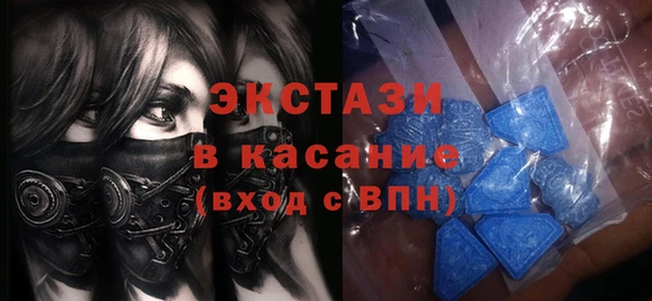 первитин Алексин
