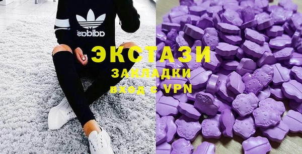 дурь Новодвинск