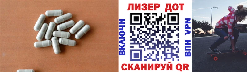 закладки  Бокситогорск  блэк спрут   ЛСД экстази ecstasy 