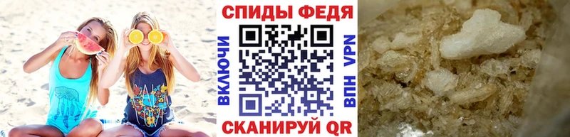 Метамфетамин мет купить наркотики цена Бокситогорск