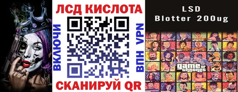 даркнет сайт  мориарти как зайти  Марки 25I-NBOMe 1500мкг  Бокситогорск 