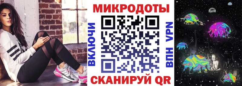 Псилоцибиновые грибы Magic Shrooms  наркошоп  Бокситогорск 