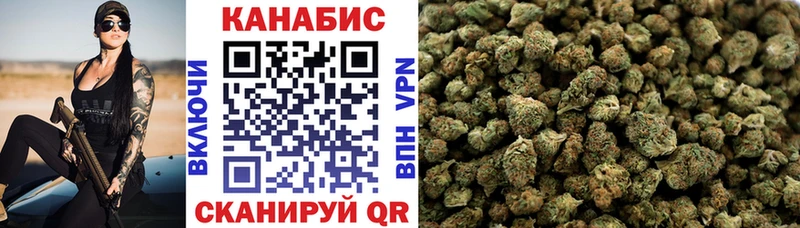 где купить наркотик  Бокситогорск  blacksprut ссылки  МАРИХУАНА индика 